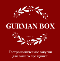 Gurman Box — логотип