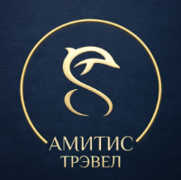 Амитис Трэвел — логотип
