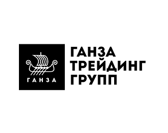 ГАНЗА ТРЕЙДИНГ ГРУПП — логотип