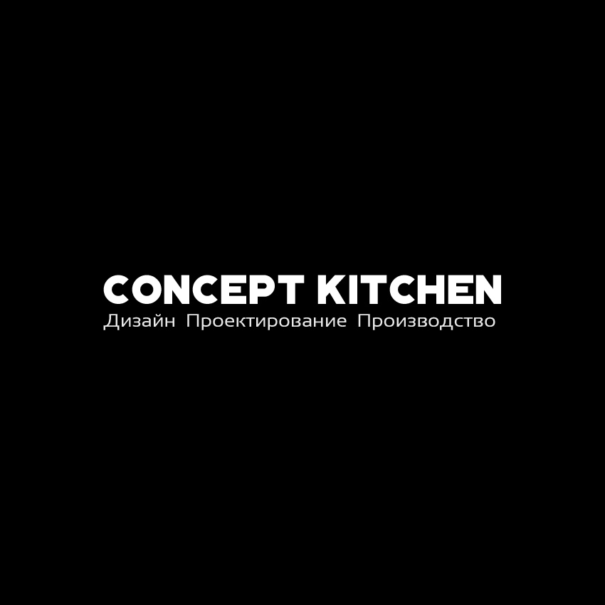 Concept Kitchen — логотип