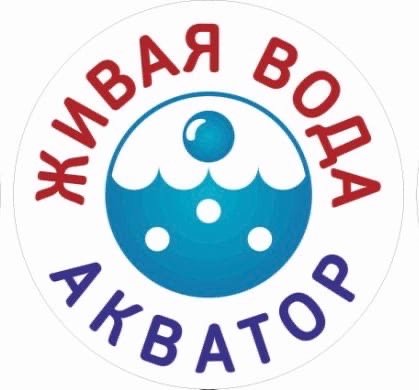Ионизаторы воды Акватор — логотип