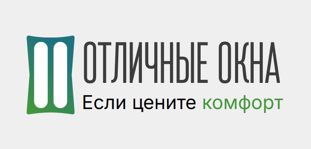 Отличные окна — логотип