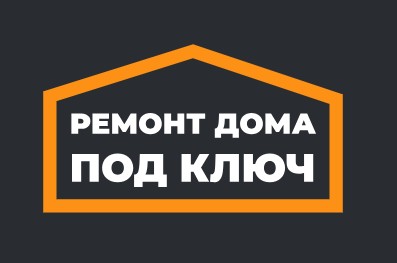 Ремонт дома под ключ Москва — логотип