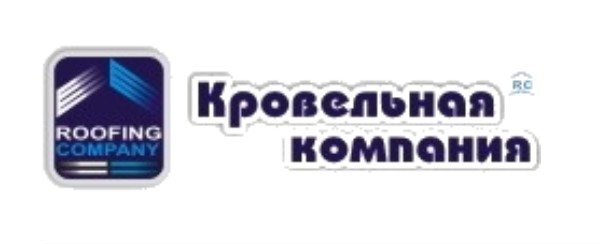 Кровельные материалы в Екатеринбурге — логотип
