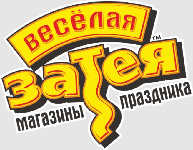 Веселая Затея — логотип