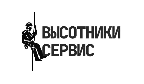 Высотники Сервис — логотип