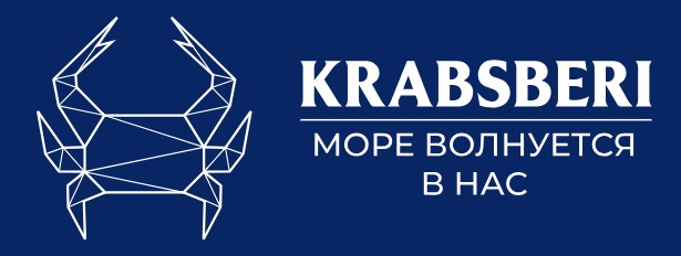 Крабсбери морепродукты — логотип