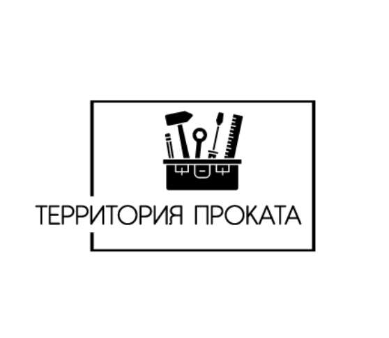 Территория Проката — логотип