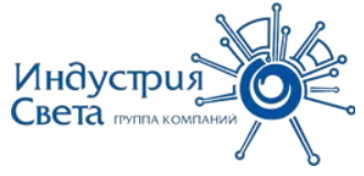 ООО «Индустрия Света» — логотип