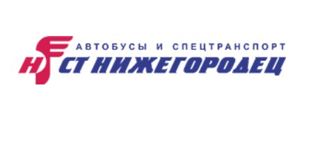 СТ Нижегородец Автобусы и спецтранспорт — логотип