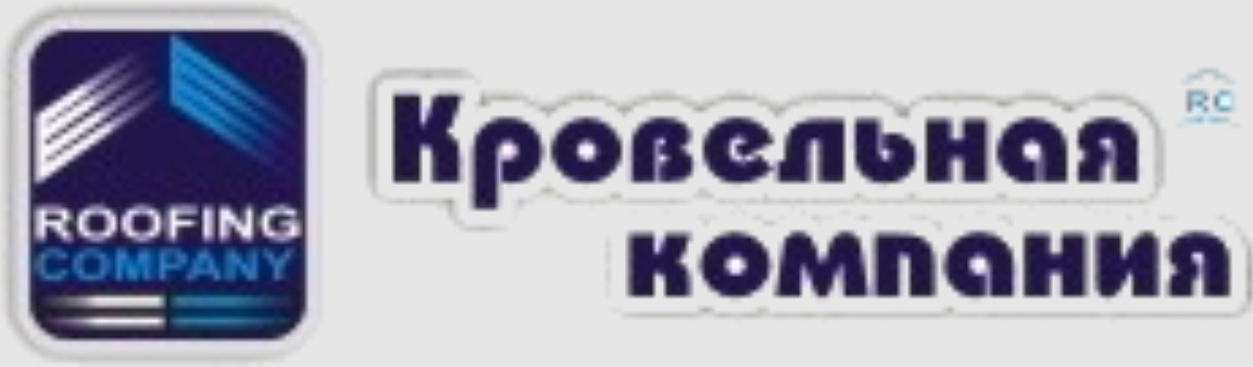 Кровельные материалы в Екатеринбурге — логотип