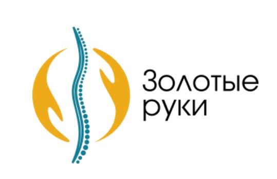 Золотые руки — логотип