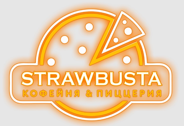 Strawbusta — логотип