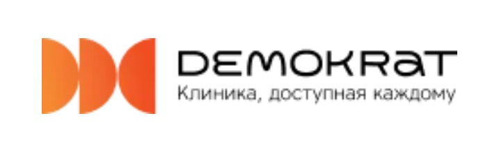Демократ Балаково — логотип