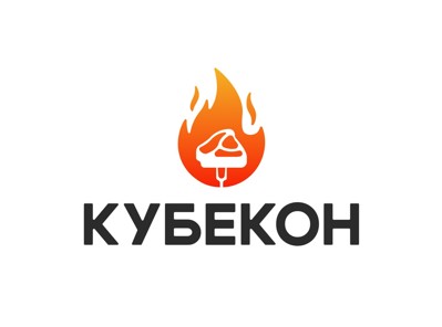 Кубекон — логотип