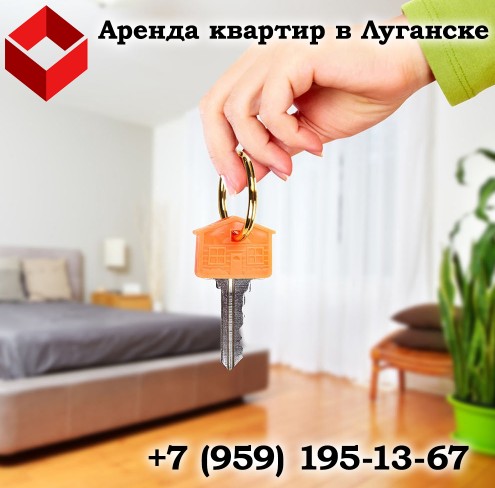 Суточно — логотип