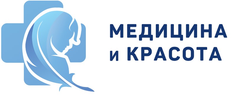 Сеть клиник Медицина и Красота — логотип