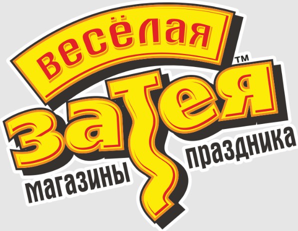 Веселая затея Краснознаменск — логотип