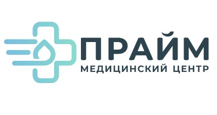 Медицинский центр «ПРАЙМ» — логотип