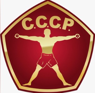 Фитнес СССР — логотип