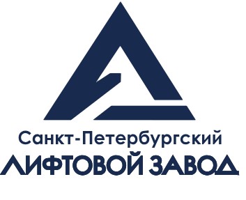 ООО «Санкт-Петербургский Лифтовой Завод» (ООО «СПбЛЗ») — логотип