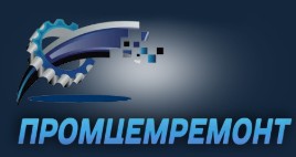 ООО Промцемремонт — логотип