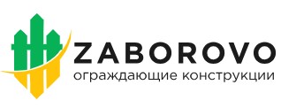 Заборово — логотип