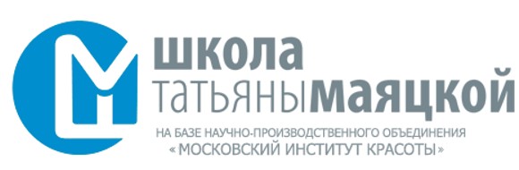 Косметологическая школа Татьяны Маяцкой — логотип