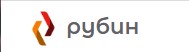 ООО «РУБИН-ЭЛЕКТРО» — логотип