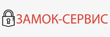Замок сервис — логотип