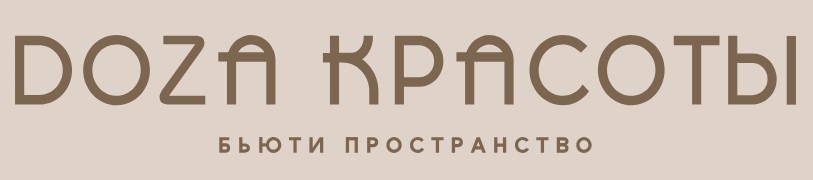 Доза Красоты — логотип