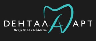 Дентал Арт — логотип