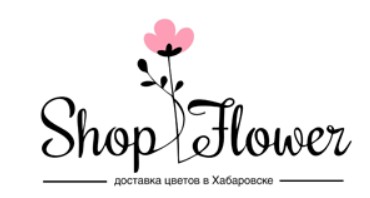 SHOP FLOWER — логотип
