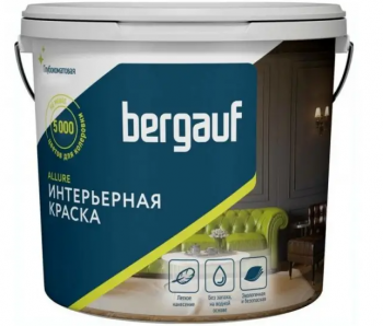 Bergauf Allure — логотип
