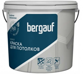 Bergauf Soffit — логотип
