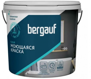 Bergauf Fleur — логотип