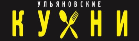 Мебельный салон "Ульяновские кухни" — логотип