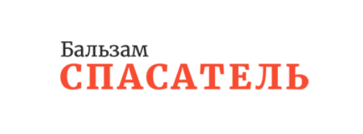 Бальзам Спасатель — логотип