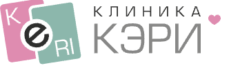 Клиника красоты и здоровья "КЭРИ" — логотип