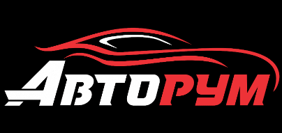 Автосалон АвтоРум — логотип