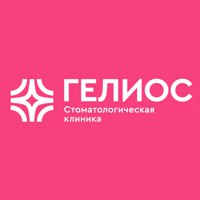 Гелиос — логотип