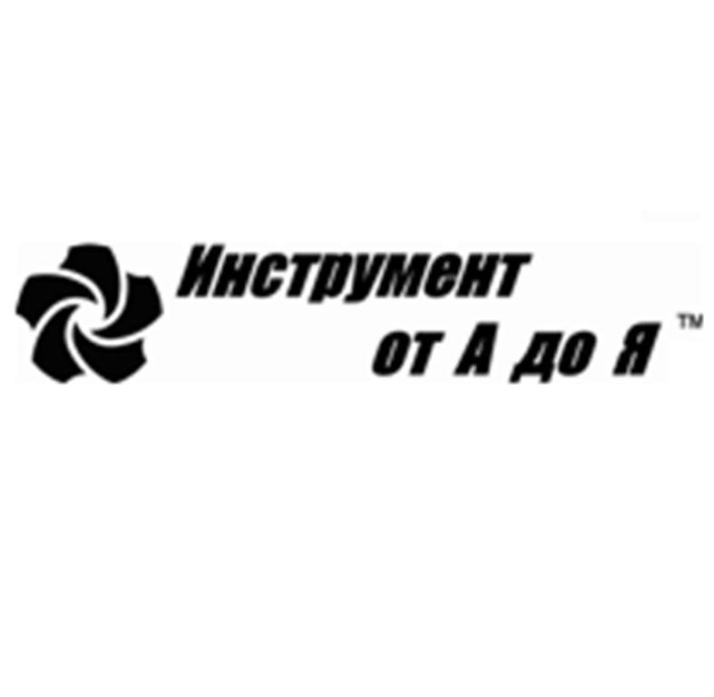 Инструмент от А до Я — логотип