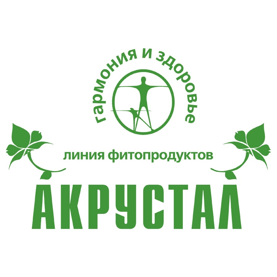 Крем "Акрустал" — логотип