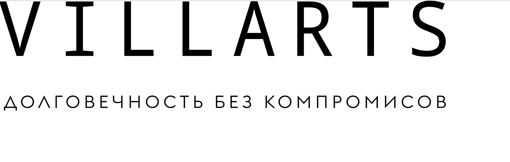 VILLARTS — логотип
