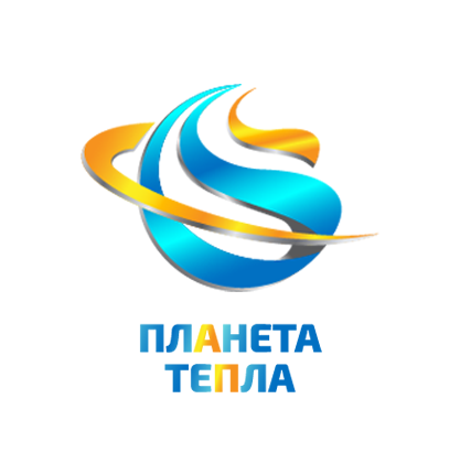 ООО Планета Тепла Инжиниринг — логотип