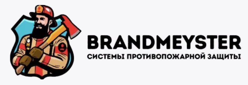 ООО "Брандмейстер" — логотип