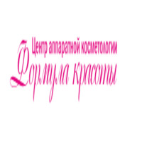 Формула красоты — логотип
