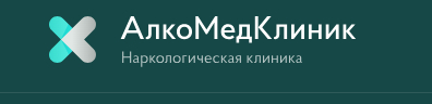Наркологическая клиника «Алко Мед Клиник» — логотип