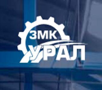 ЗМК Урал - опоры для трубопроводов — логотип