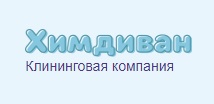 ХимДиван — логотип